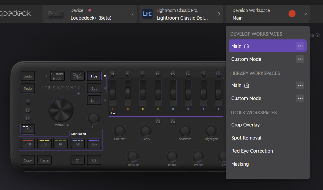 Loupedeck v5.0 Software Update - New UI, Plugins, and Features